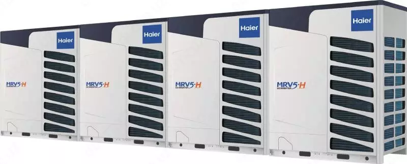 Мультизональная система кондиционирования Haier (VRF) AV88NMVETA Серия MRV 5 H