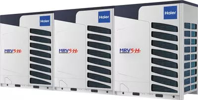 Мультизональная система кондиционирования Haier (VRF) AV96NMVETR Серия MRV 5 HT