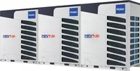 Мультизональная система кондиционирования Haier (VRF) AV96NMVETR Серия MRV 5 HT