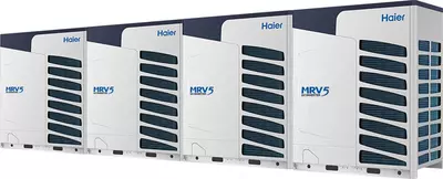Haier Multizone Konditsioner tizimi (VRF) AV96IMVEVA MRV 5 Series - Narx so&#039;rov asosida