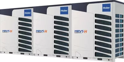 Мультизональная система кондиционирования Haier (VRF) AV66NMVETA Серия MRV 5 HT - Цена по запросу