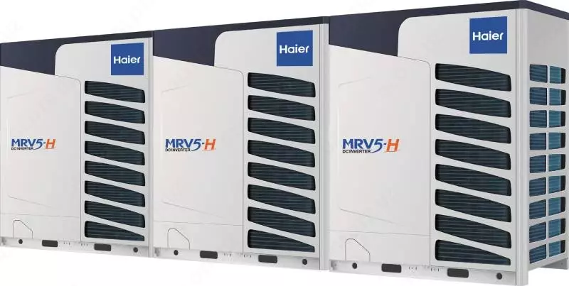 Мультизональная система кондиционирования Haier (VRF) AV62NMVETA Серия MRV 5 HT - по запросу