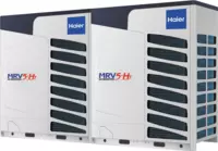 Мультизональная система кондиционирования Haier (VRF) AV58NMVETR Серия MRV 5 HT