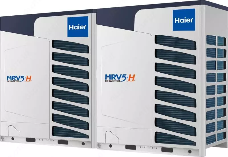 Мультизональная система кондиционирования Haier (VRF) AV44NMVETA Серия MRV 5 HT