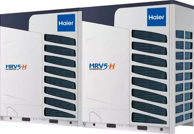 Мультизональная система кондиционирования Haier (VRF) AV36NMVETA Серия MRV 5 HT - Цена по запросу