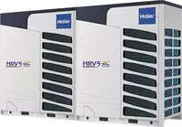 Haier multizone konditsioner tizimi (VRF) AV32IMVURA MRV 5 RC seriyali