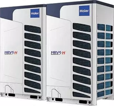 Мультизональная система кондиционирования Haier (VRF) AV30NMVETA Серия MRV 5 HT - Цена по запросу