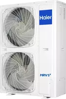 Haier Multizone konditsioner tizimi (VRF) AU12NFKERA seriyali MRV-S'' (8-12HP) - по запросу