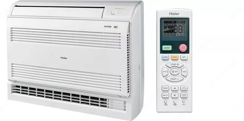 Мультизональная система кондиционирования Haier (VRF) AF092MAERA AF-MAERA (консольные) - по запросу