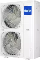 Haier Multizone konditsioner tizimi (VRF) AU072FPEUA Series MRV-S' (3-7HP)