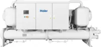 Haier CI1250PWNB CI-PWNB suv sovutgichli chiller vintli kompressorli - по запросу