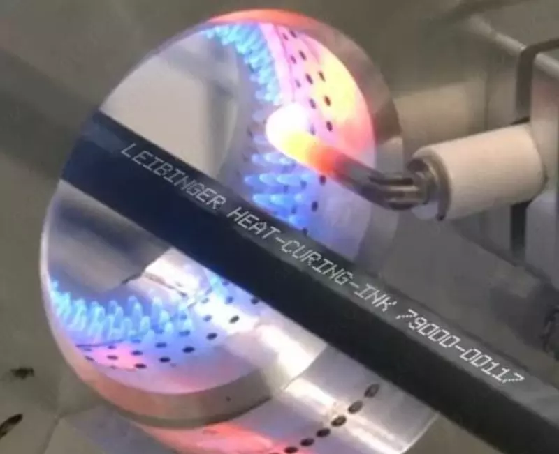 94 000 000 сум Каплеструйный принтер Leibinger Jet2neo S