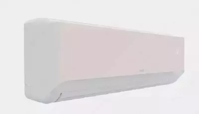 Artel konditsioneri VB ARTSIM4AW12HE Marvarid - 4 269 000 so'm / dona