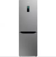 Artel Art 2K hd430rwene sovutgichi S / d