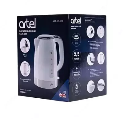 Электрический чайник Artel ART KE-8813 Только в розницу