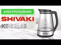 черный - 447 000 сум