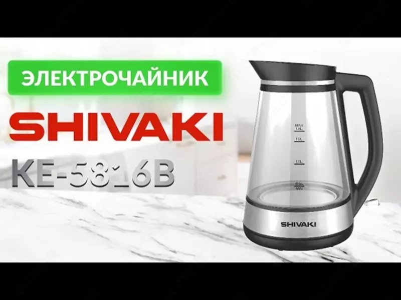 черный - 447 000 сум