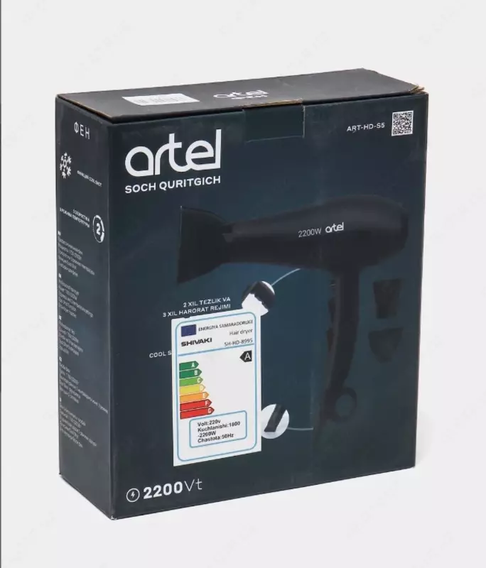 430 000 сум Фен ART- HD - S5