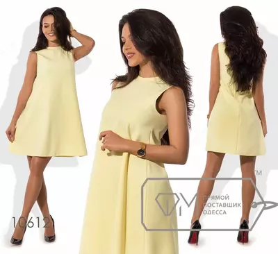 Yozgi trapetsiya libos