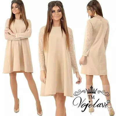 Платье с гипюровыми рукавами