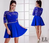 Gipyur kalta oqshom libos - 280 000 so'm