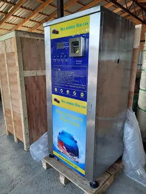 MОЙКА САМООБСЛУЖИВАНИЯ