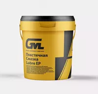 32 000 сум Гидравлическое масло GML HYDRO HLP 46