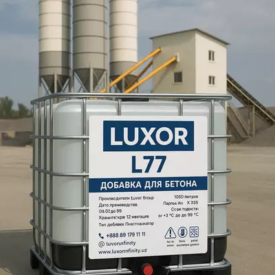 Beton qo'shimchalari - Plastifikatorlar