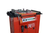 Станок для гибки арматуры AFACAN R50.