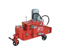 Гидравлический станок для резки арматуры AFACAN F50.