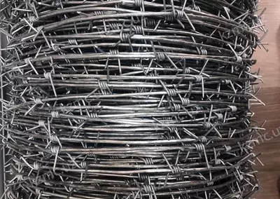 Колючая проволока