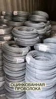 10 300 сум Проволока оцинкованная 3 мм