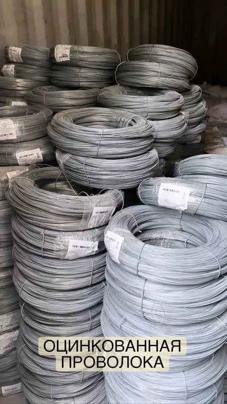 10 300 сум Проволока оцинкованная 3 мм