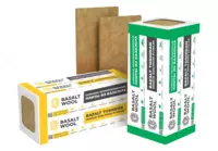 Bazalt yünü BASALT WOOL UNIVERSAL PRO (100 mm)