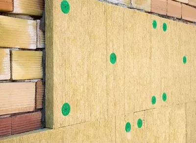 Basalt wool universal 1200x600