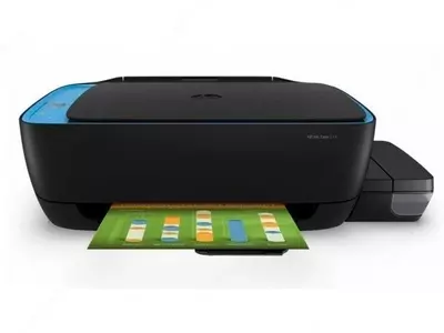 HP - Ink Tank 319 Blue AiO