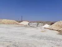 от {0} сум Соль для котельных.