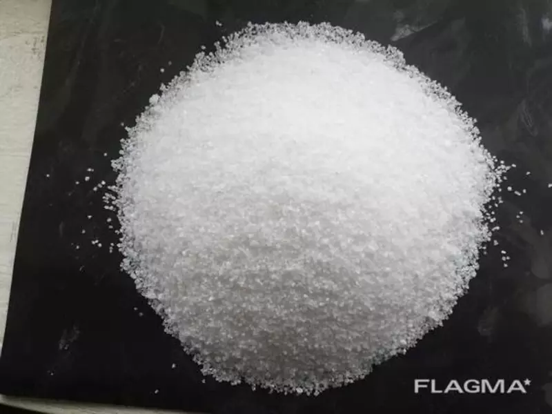 Йодированная соль. Помол 2.