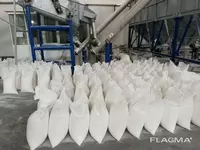 Йодированная соль. Помол 2. - от {0} сум