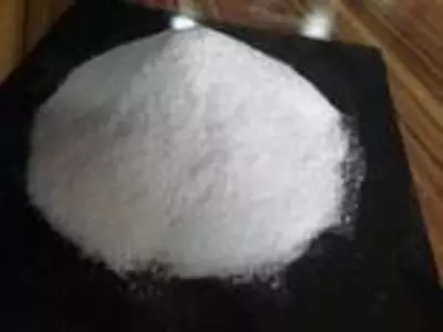 Йодированная пищевая соль помол №1