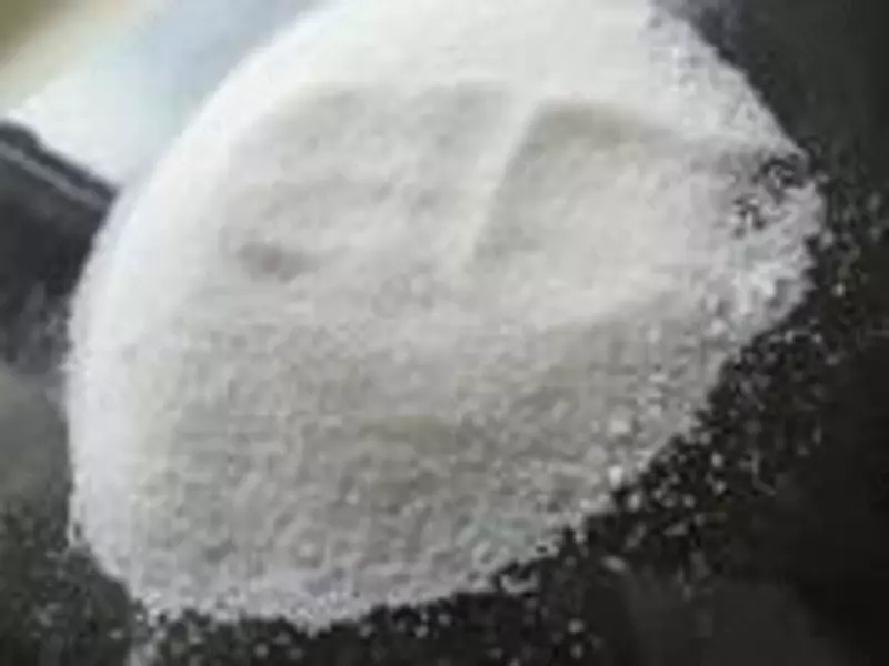 Йодированная пищевая соль помол №1 - от {0} сум