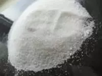 Йодированная пищевая соль помол №1 - от {0} сум