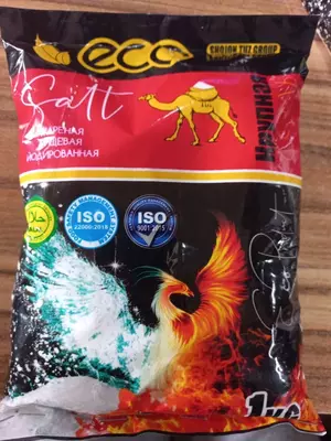 Yodlangan ekstra navli osh tuzi