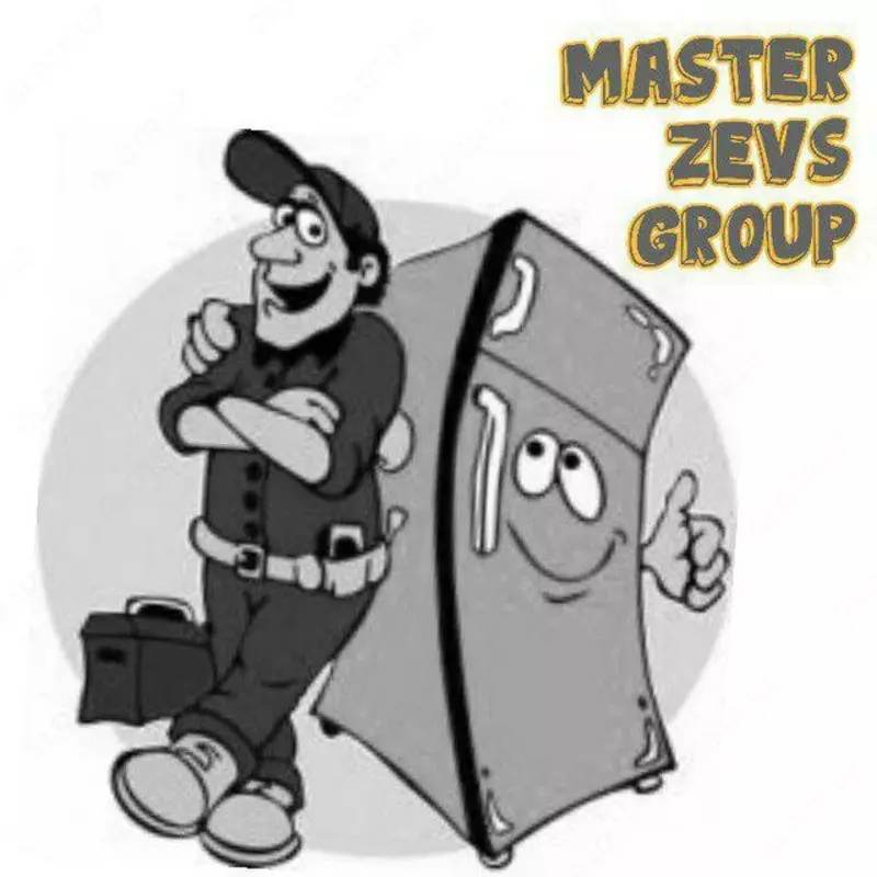 ООО MASTER ZEVS GROUP