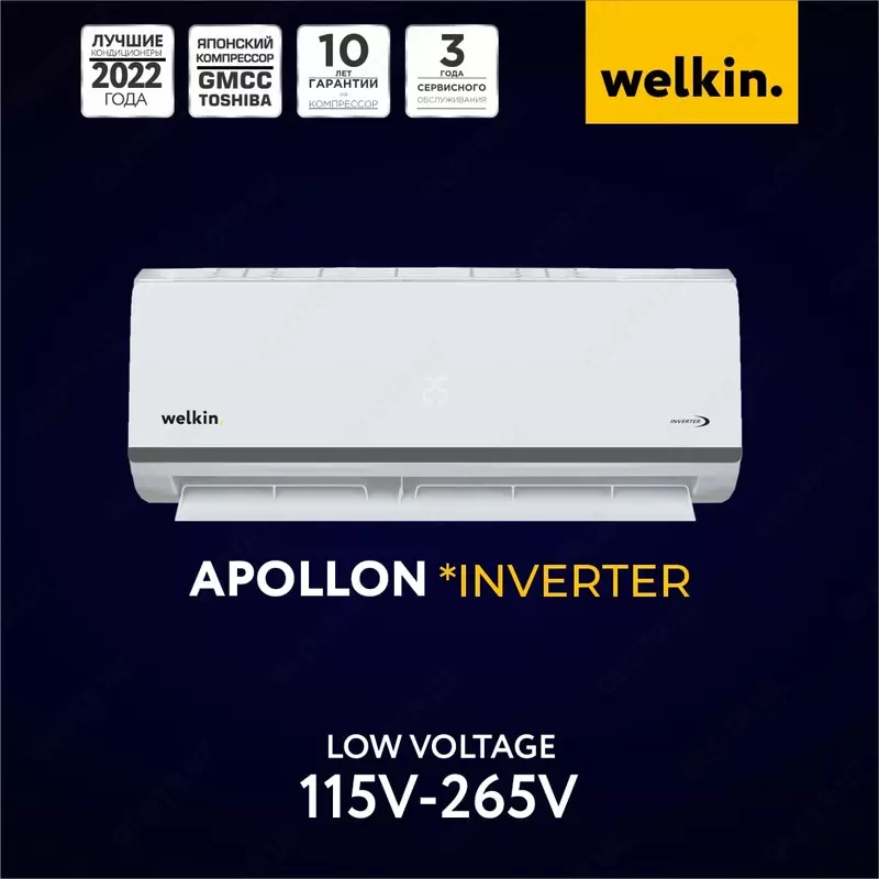 Кондиционер Midea/Welkin Apollon 12 Inverter - {0} so'mdan