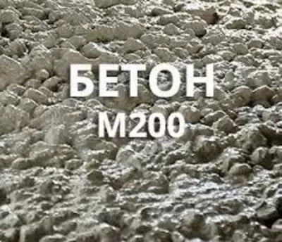 Beton M-200