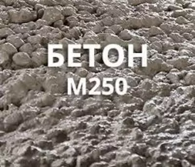 Beton M-250