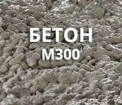 Beton M-300