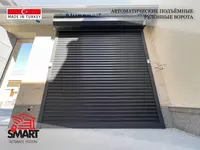 Avtomatik ko’tarilib o’raladigan darvozalar Toshkentda - 1 500 397.5 so'mdan