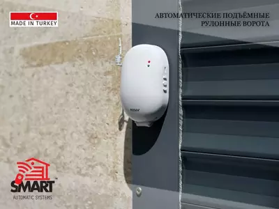 Автоматические подъёмные рулонные ворота в Ташкенте Только в розницу